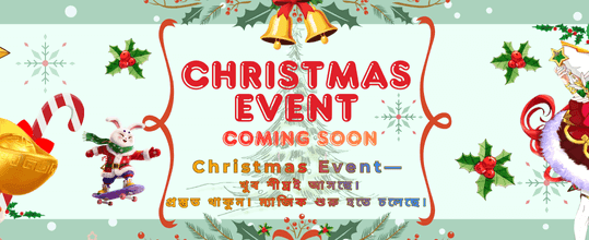 bdjoay9.com-এ স্বাগতম বোনাস নিন