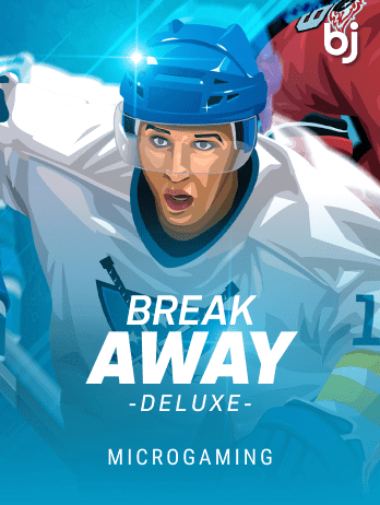 Break Away Deluxe thumbnail