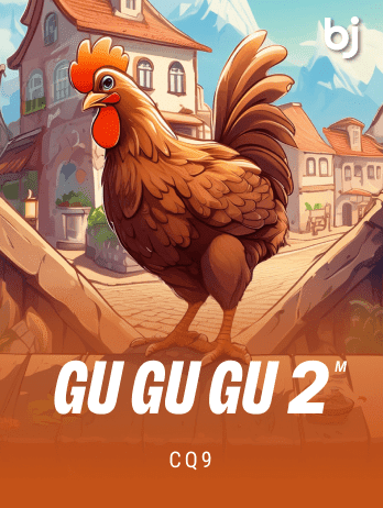 Gu Gu Gu 2 M thumbnail